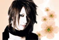 Ayame